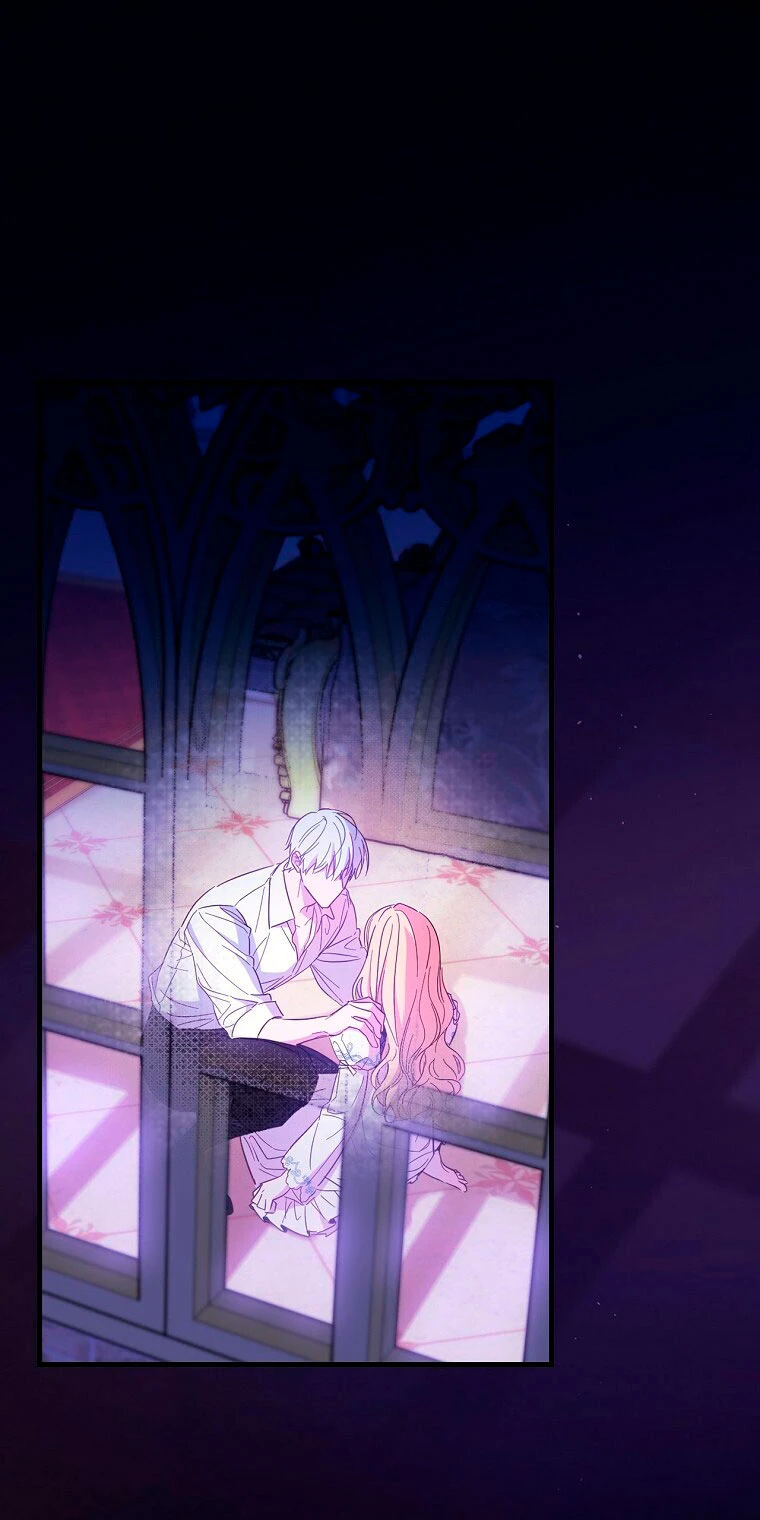 Como poner a mi esposo de mi lado Capítulo 20 - Page 5