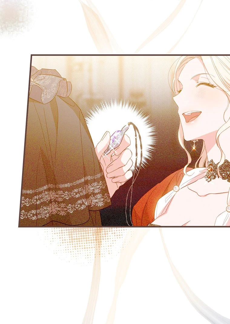 Como poner a mi esposo de mi lado Capítulo 21 - Page 56