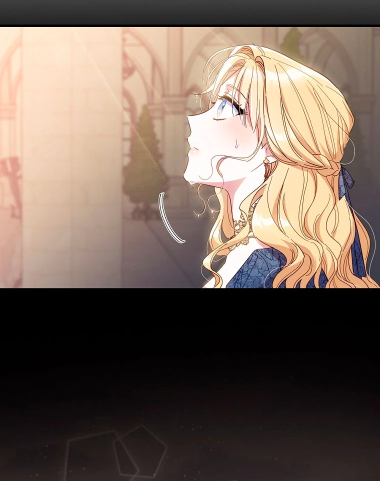 Como poner a mi esposo de mi lado Capítulo 21 - Page 59