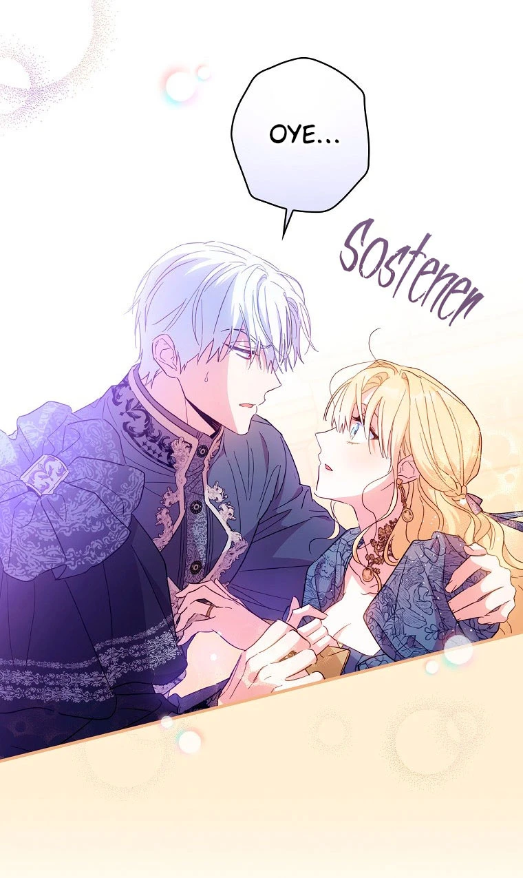 Como poner a mi esposo de mi lado Capítulo 22 - Page 16