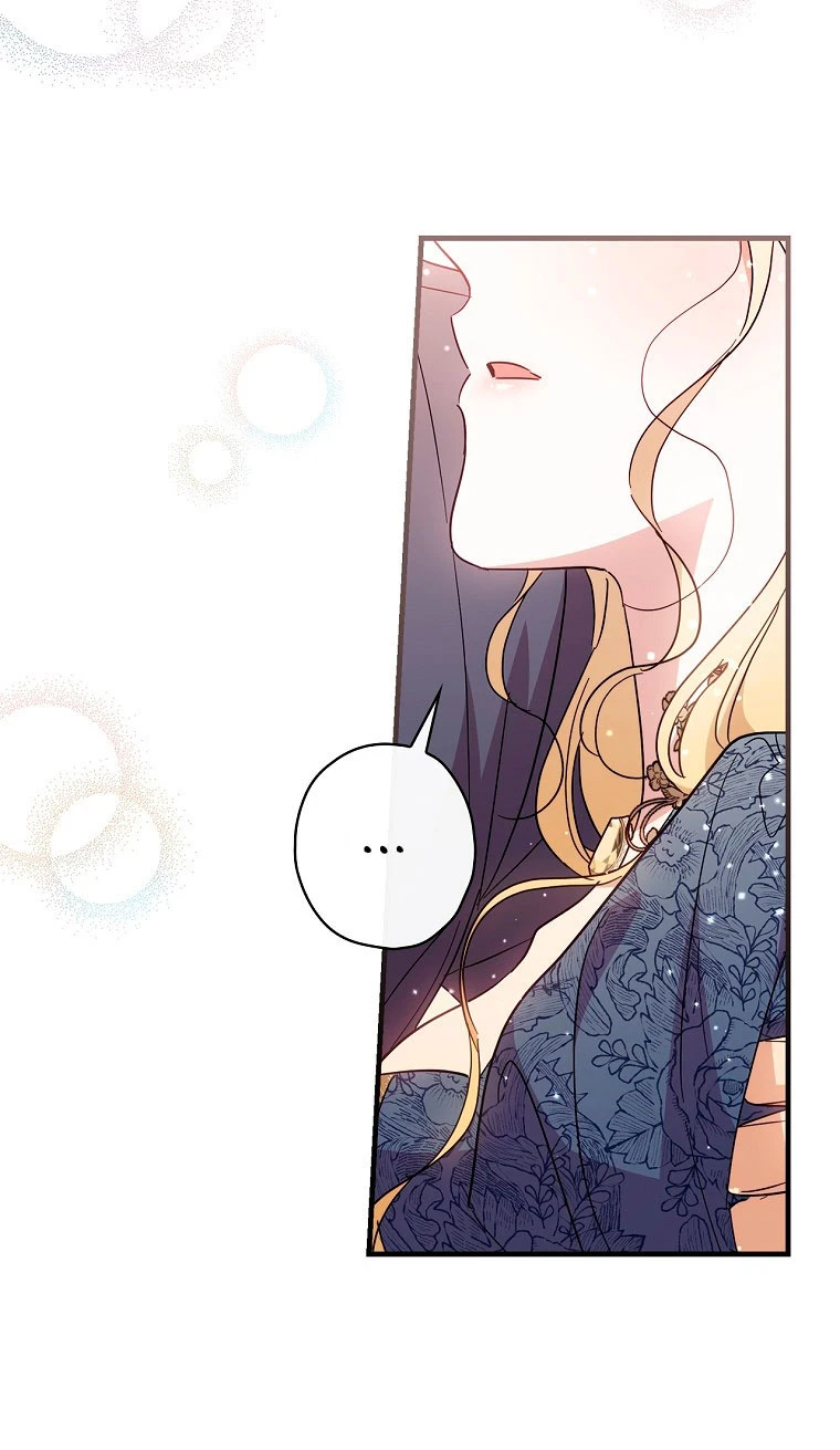 Como poner a mi esposo de mi lado Capítulo 22 - Page 40