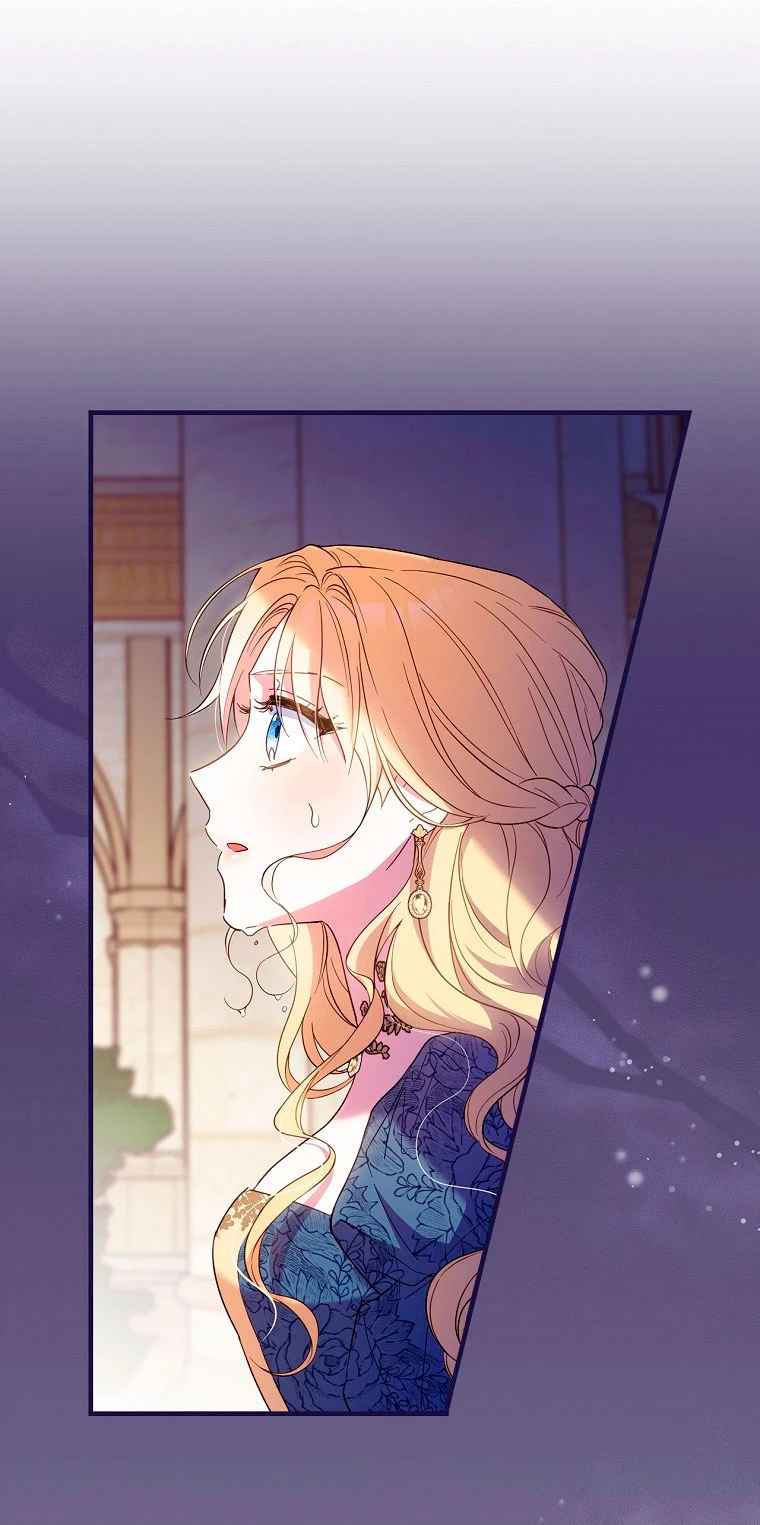 Como poner a mi esposo de mi lado Capítulo 22 - Page 5