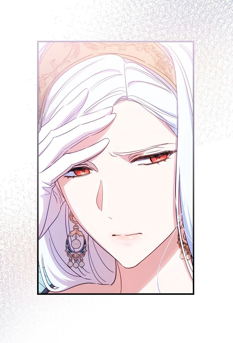 Como poner a mi esposo de mi lado Capítulo 22 - Page 57