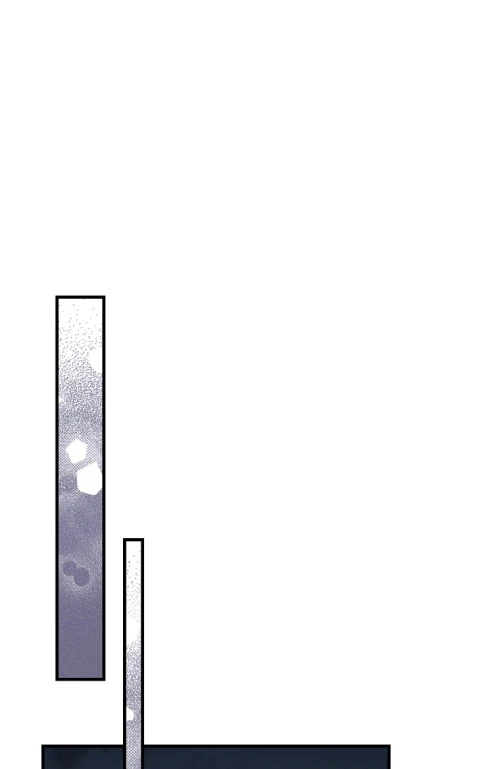 Como poner a mi esposo de mi lado Capítulo 23 - Page 48