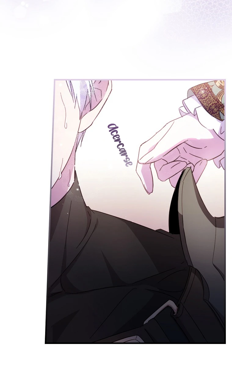 Como poner a mi esposo de mi lado Capítulo 24 - Page 49