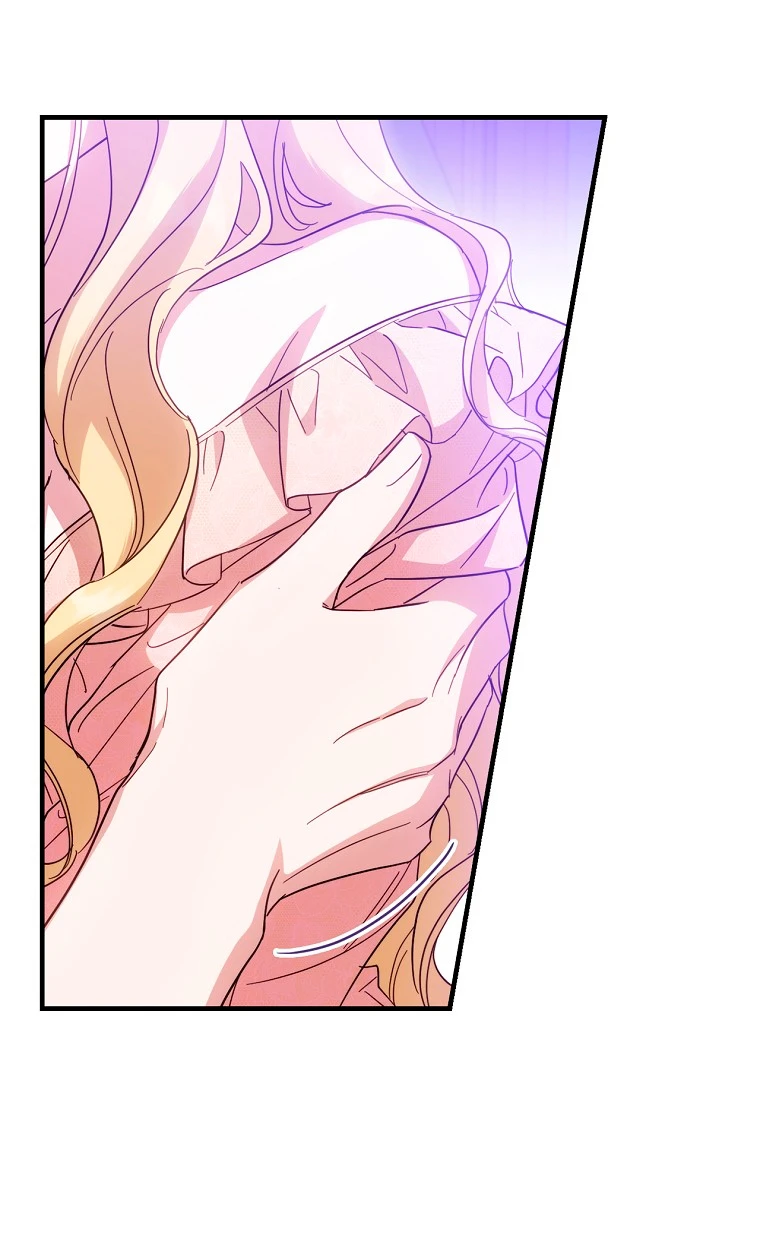 Como poner a mi esposo de mi lado Capítulo 26 - Page 15