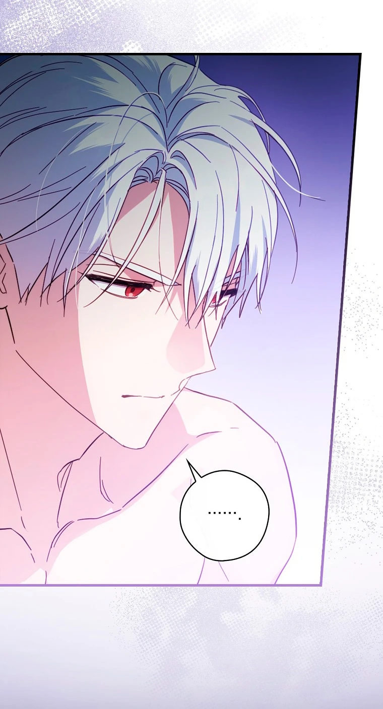 Como poner a mi esposo de mi lado Capítulo 26 - Page 18