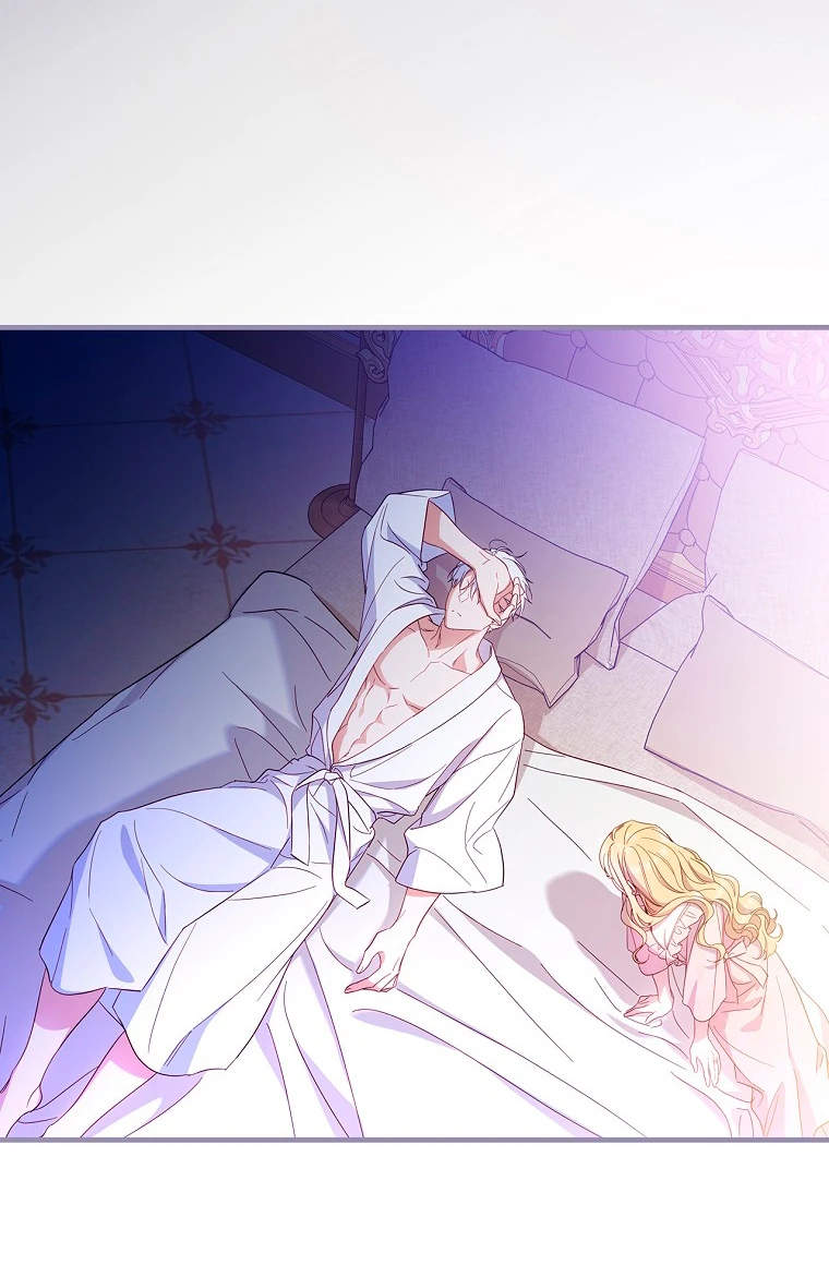 Como poner a mi esposo de mi lado Capítulo 26 - Page 37