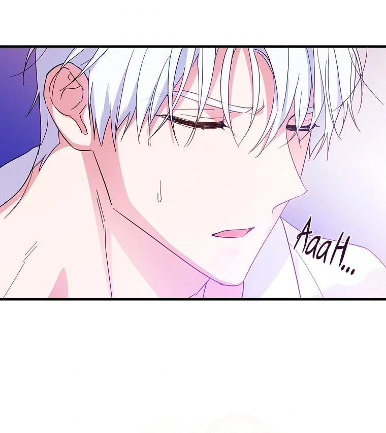 Como poner a mi esposo de mi lado Capítulo 26 - Page 48