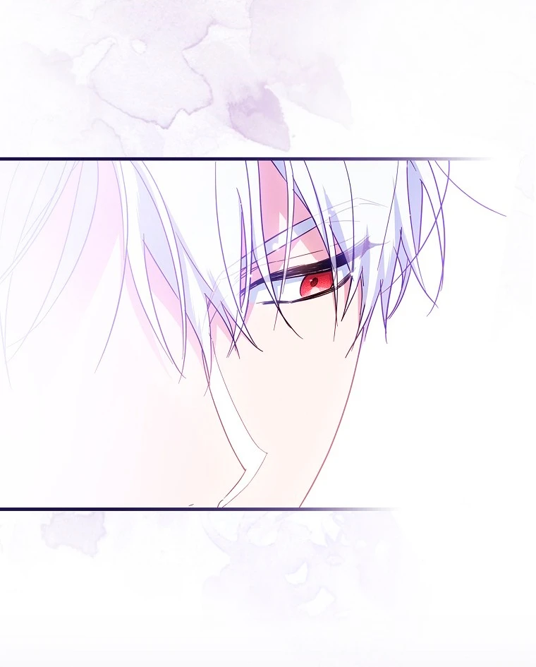 Como poner a mi esposo de mi lado Capítulo 26 - Page 61