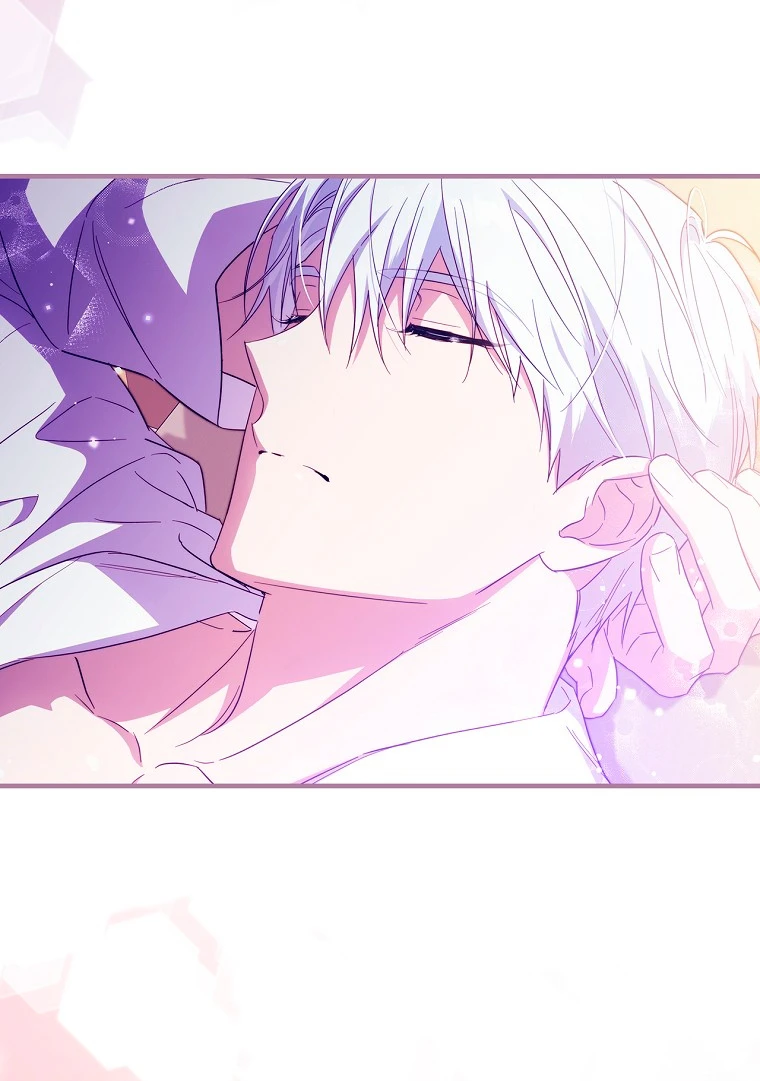 Como poner a mi esposo de mi lado Capítulo 26 - Page 70