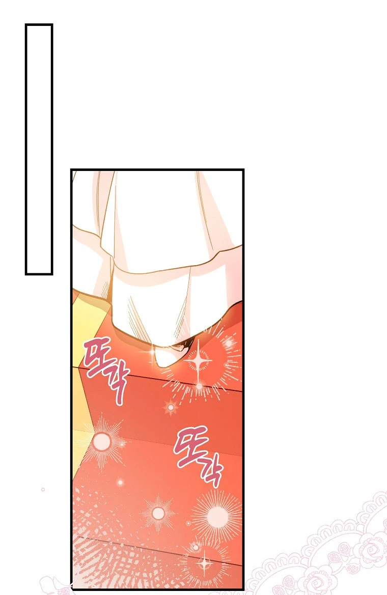 Como poner a mi esposo de mi lado Capítulo 3 - Page 41