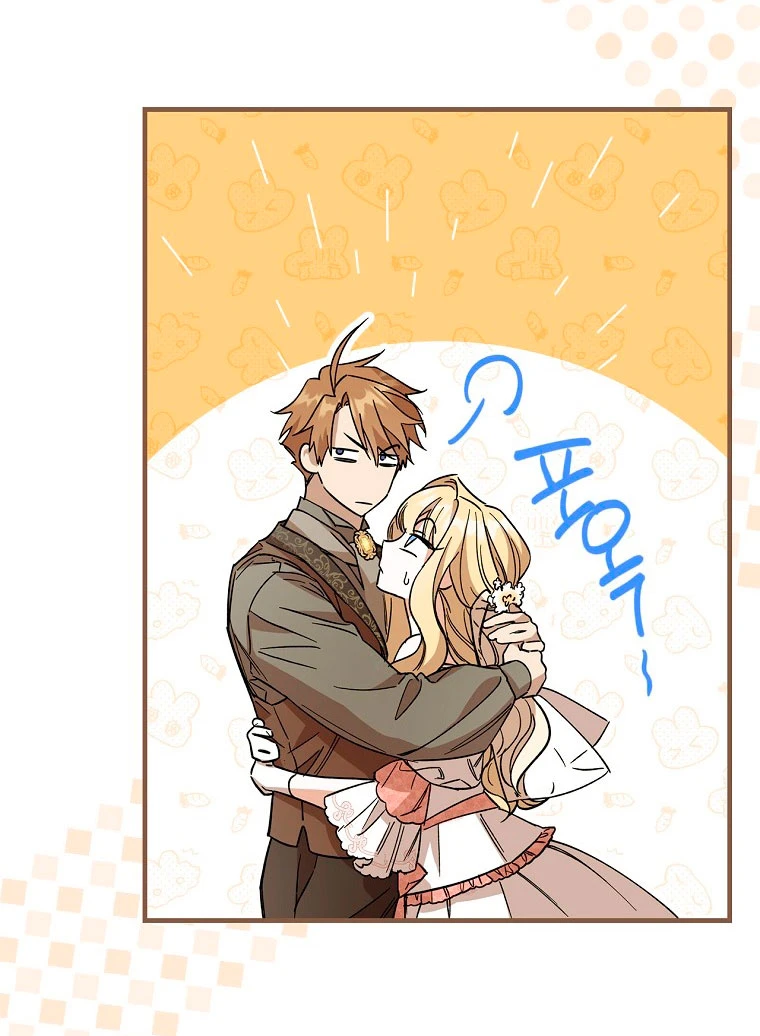 Como poner a mi esposo de mi lado Capítulo 3 - Page 54