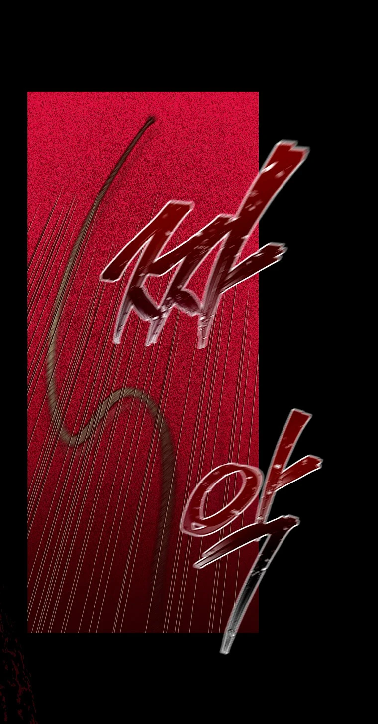 Como poner a mi esposo de mi lado Capítulo 3 - Page 7