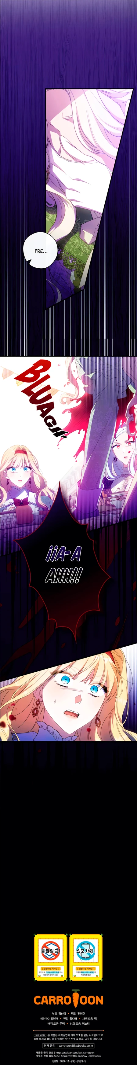 Como poner a mi esposo de mi lado Capítulo 30 - Page 24