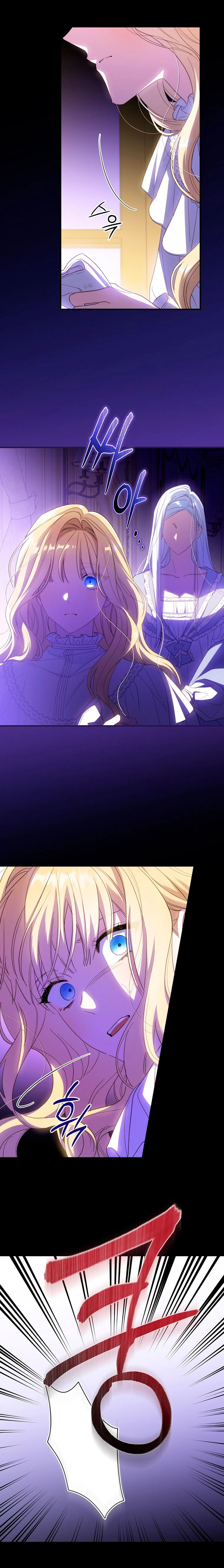 Como poner a mi esposo de mi lado Capítulo 32 - Page 23