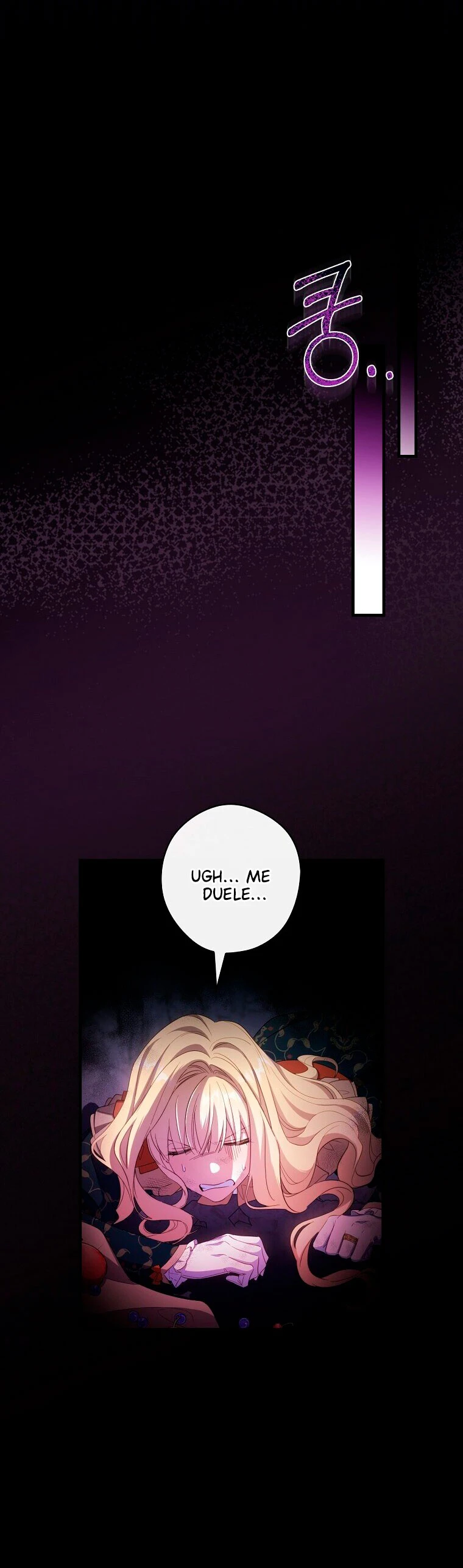 Como poner a mi esposo de mi lado Capítulo 36 - Page 27