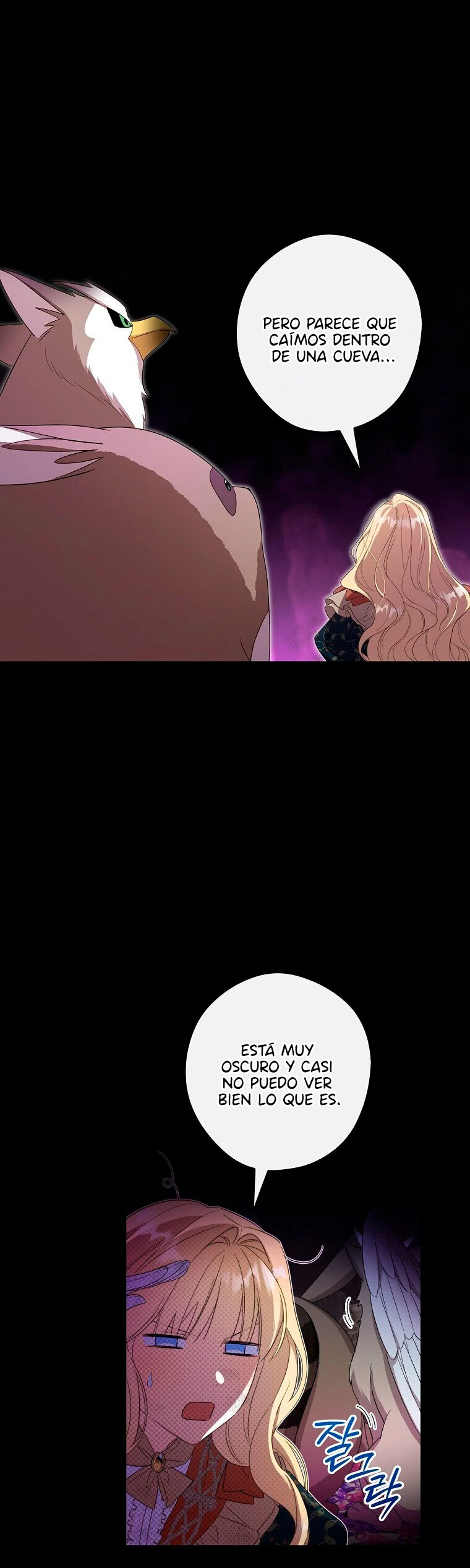 Como poner a mi esposo de mi lado Capítulo 36 - Page 29