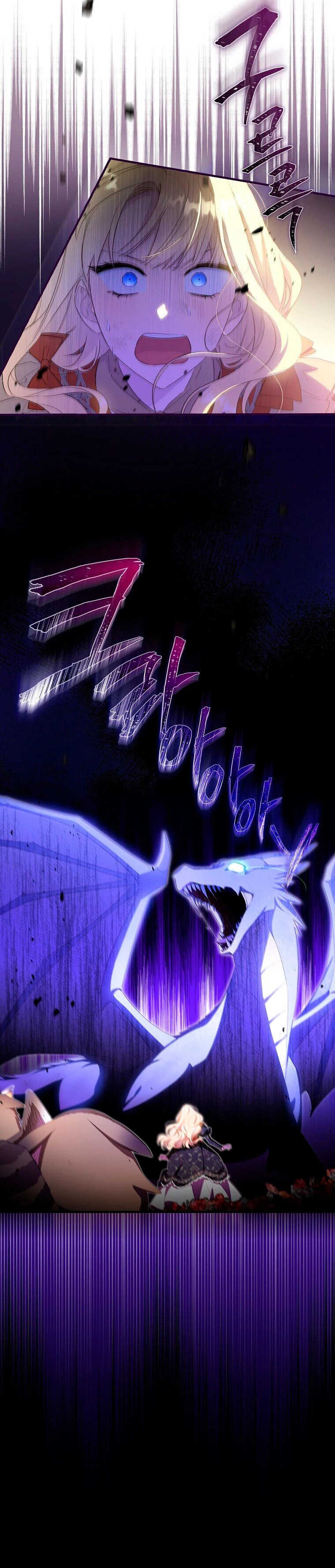 Como poner a mi esposo de mi lado Capítulo 36 - Page 37