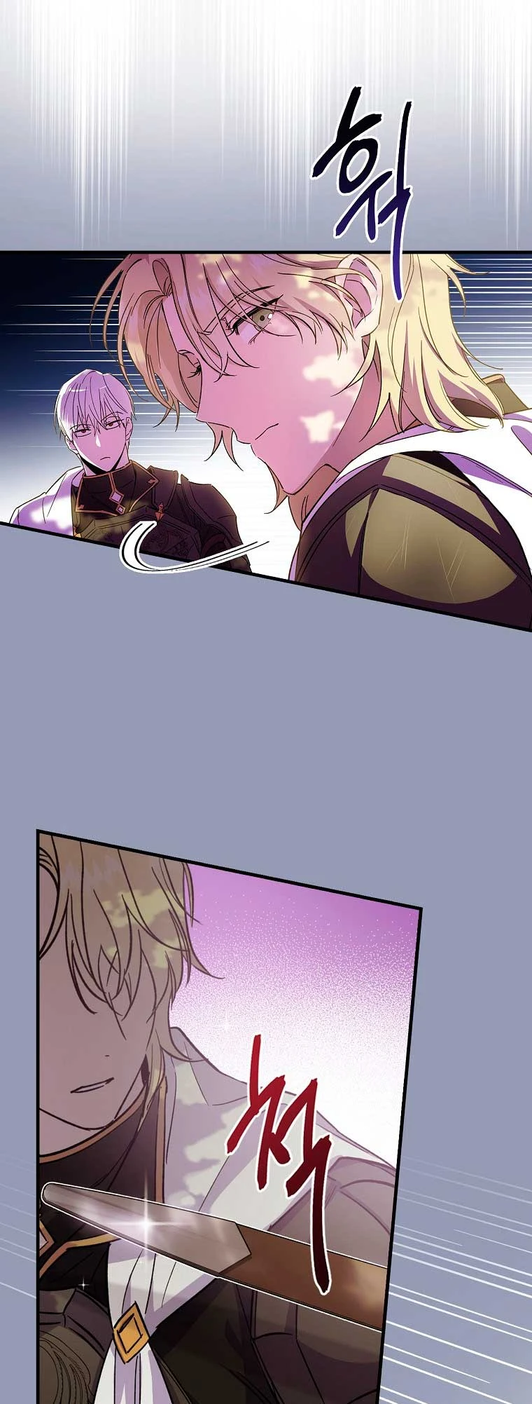 Como poner a mi esposo de mi lado Capítulo 4 - Page 47