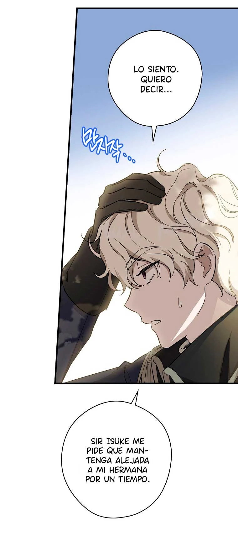 Como poner a mi esposo de mi lado Capítulo 4 - Page 57