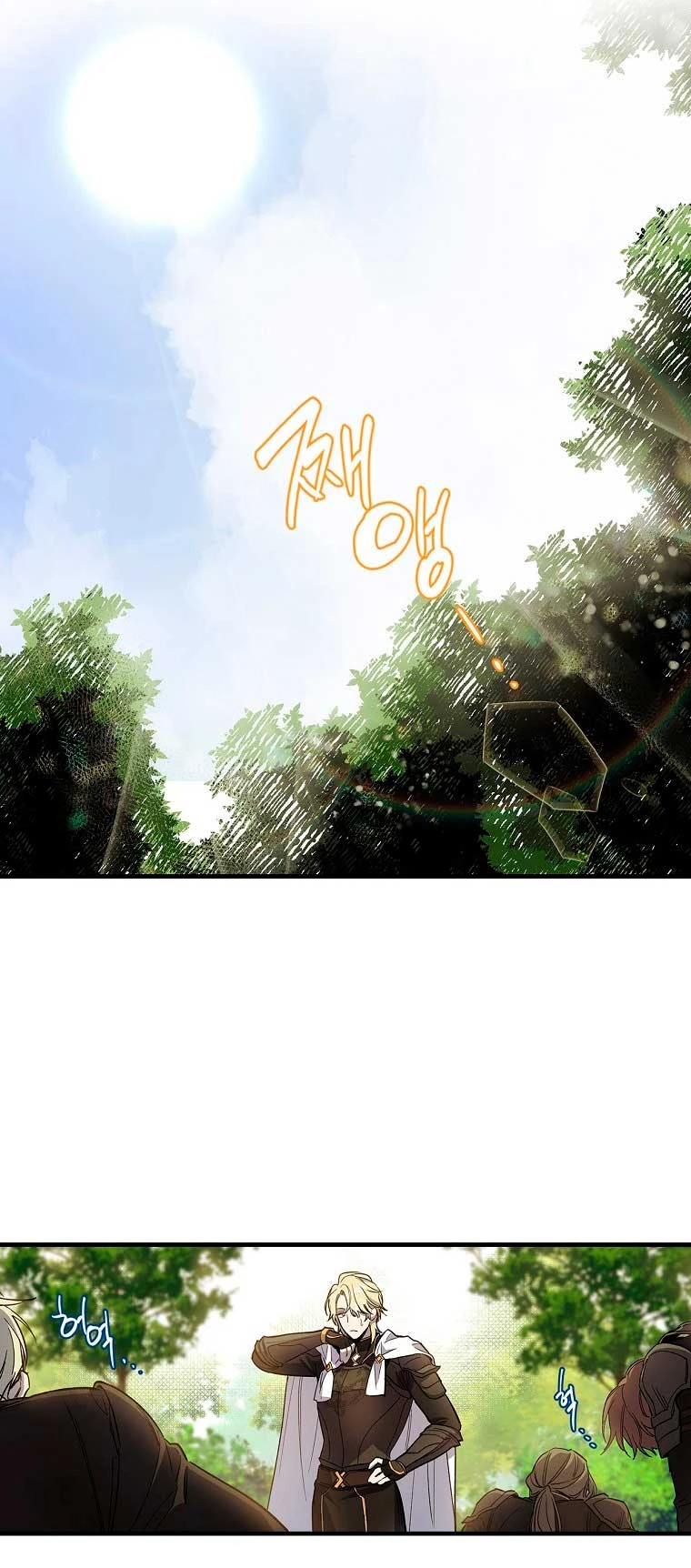 Como poner a mi esposo de mi lado Capítulo 4 - Page 6