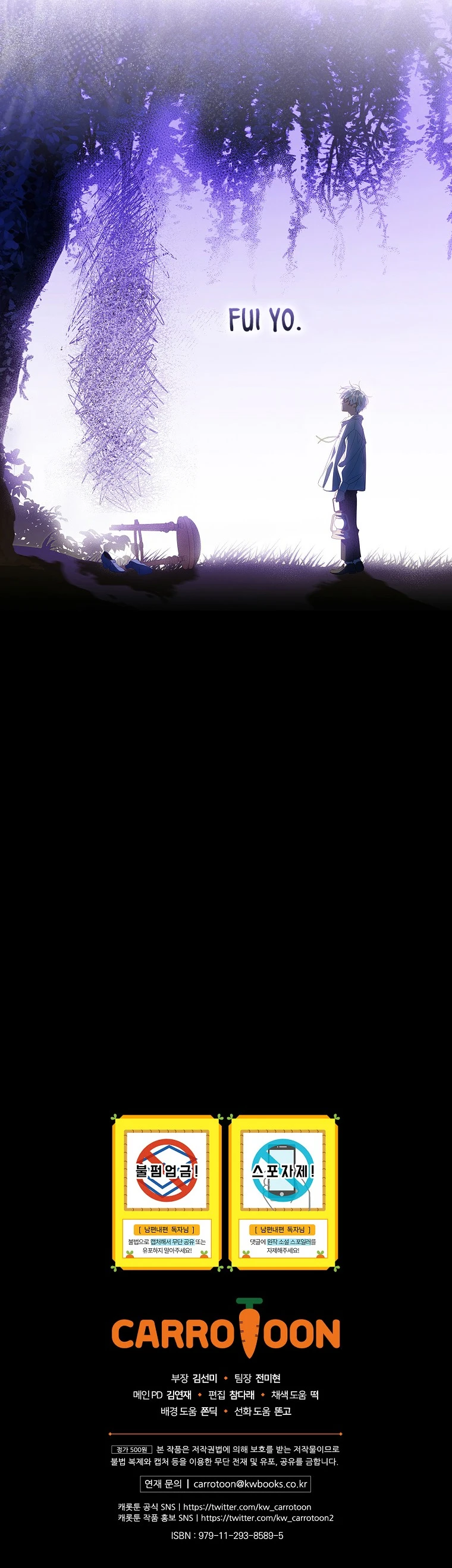 Como poner a mi esposo de mi lado Capítulo 42 - Page 39