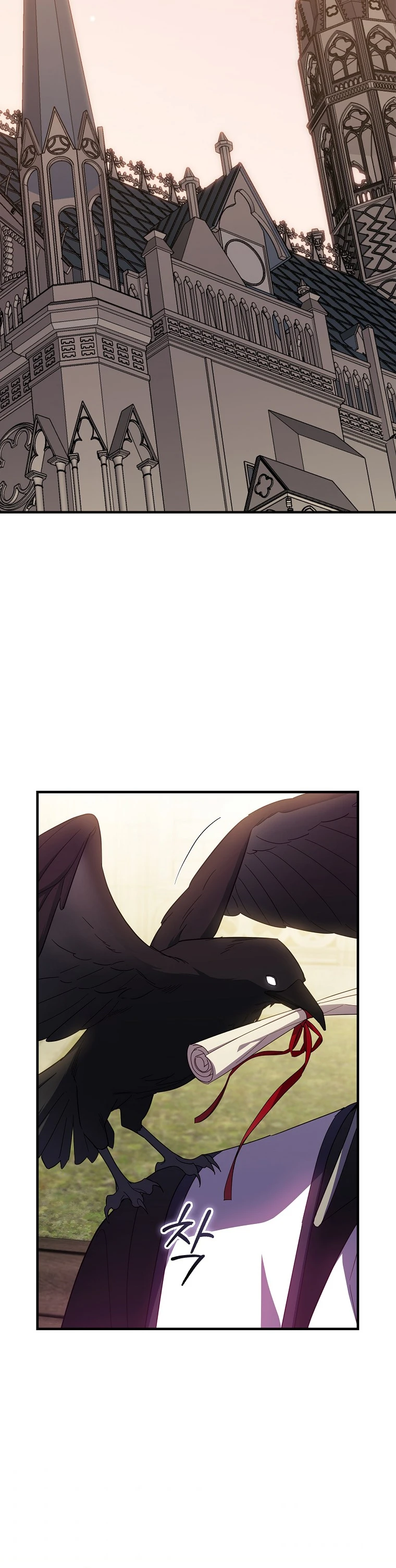 Como poner a mi esposo de mi lado Capítulo 43 - Page 30