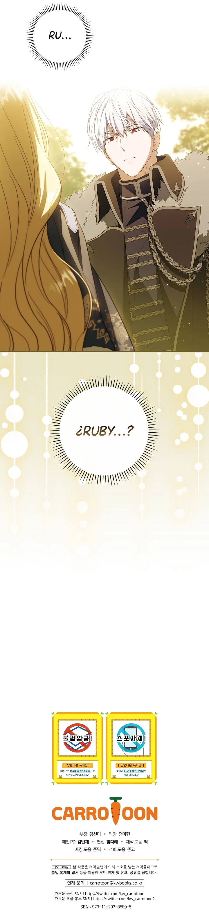 Como poner a mi esposo de mi lado Capítulo 44 - Page 24