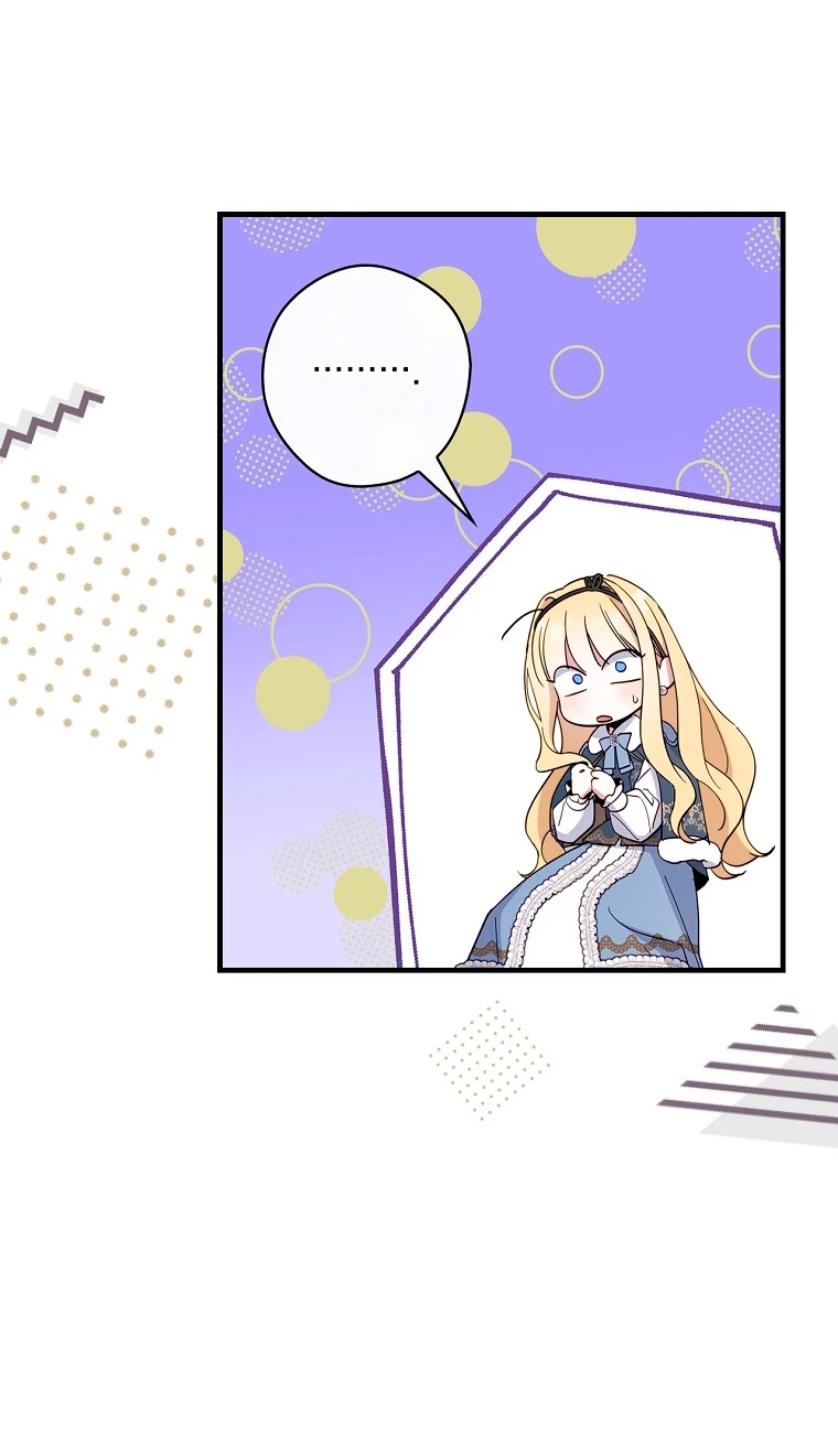 Como poner a mi esposo de mi lado Capítulo 46 - Page 21