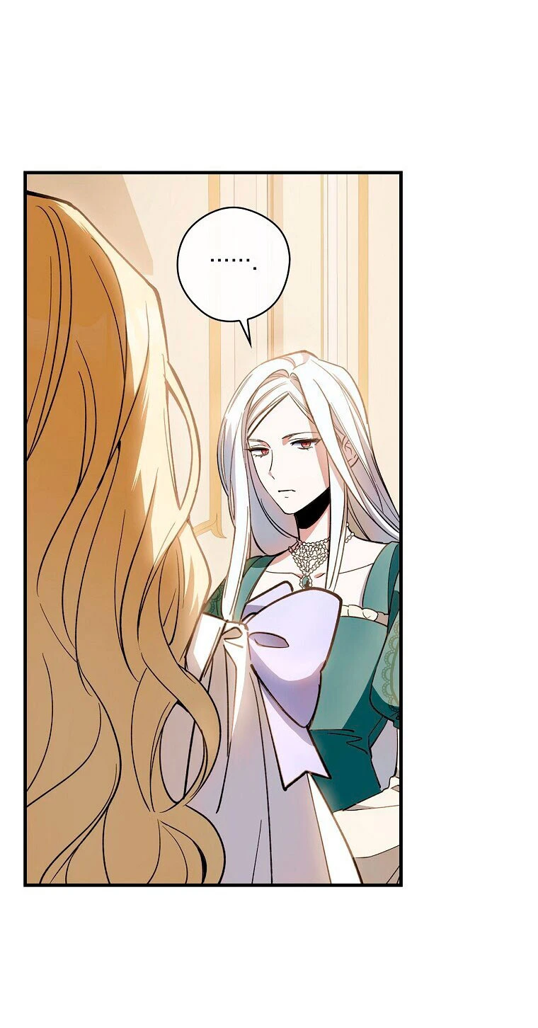 Como poner a mi esposo de mi lado Capítulo 5 - Page 24