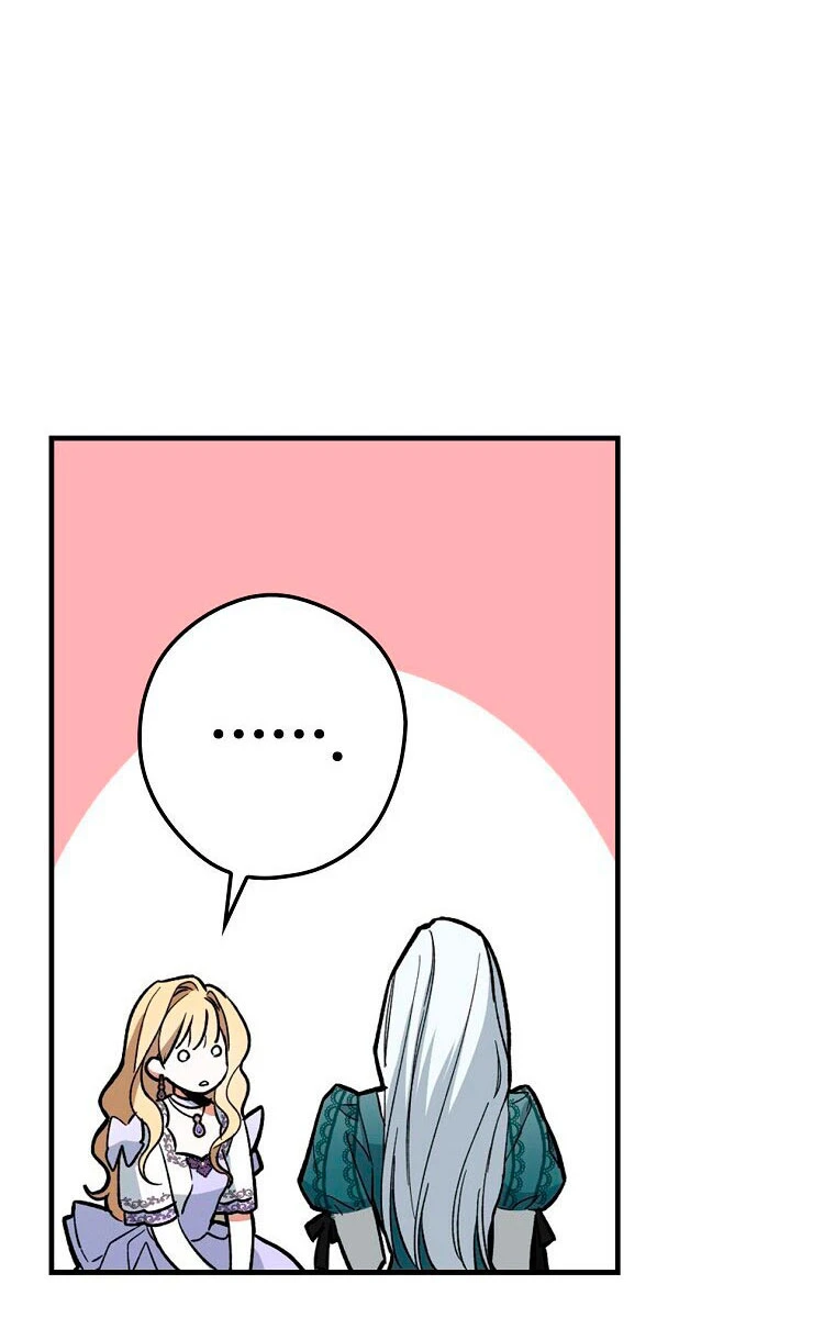 Como poner a mi esposo de mi lado Capítulo 5 - Page 32