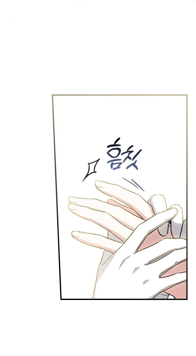 Como poner a mi esposo de mi lado Capítulo 5 - Page 36