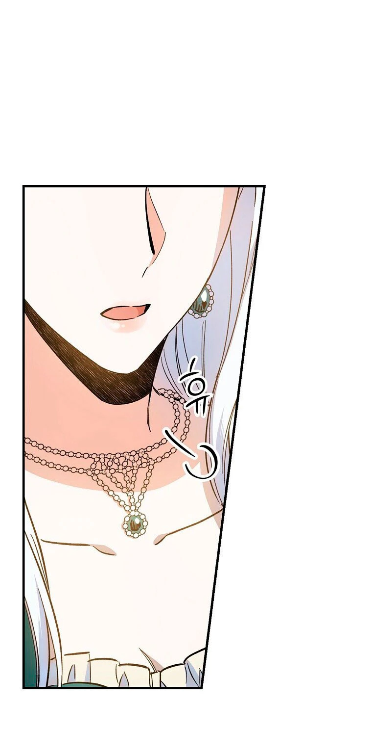 Como poner a mi esposo de mi lado Capítulo 5 - Page 40