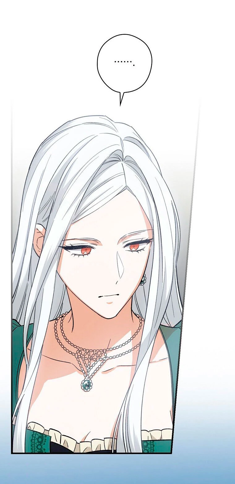 Como poner a mi esposo de mi lado Capítulo 5 - Page 47