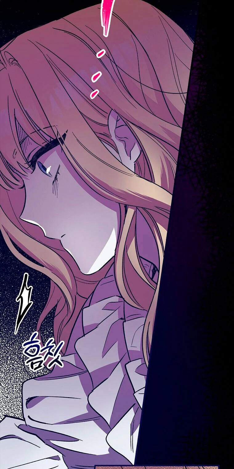 Como poner a mi esposo de mi lado Capítulo 5 - Page 68