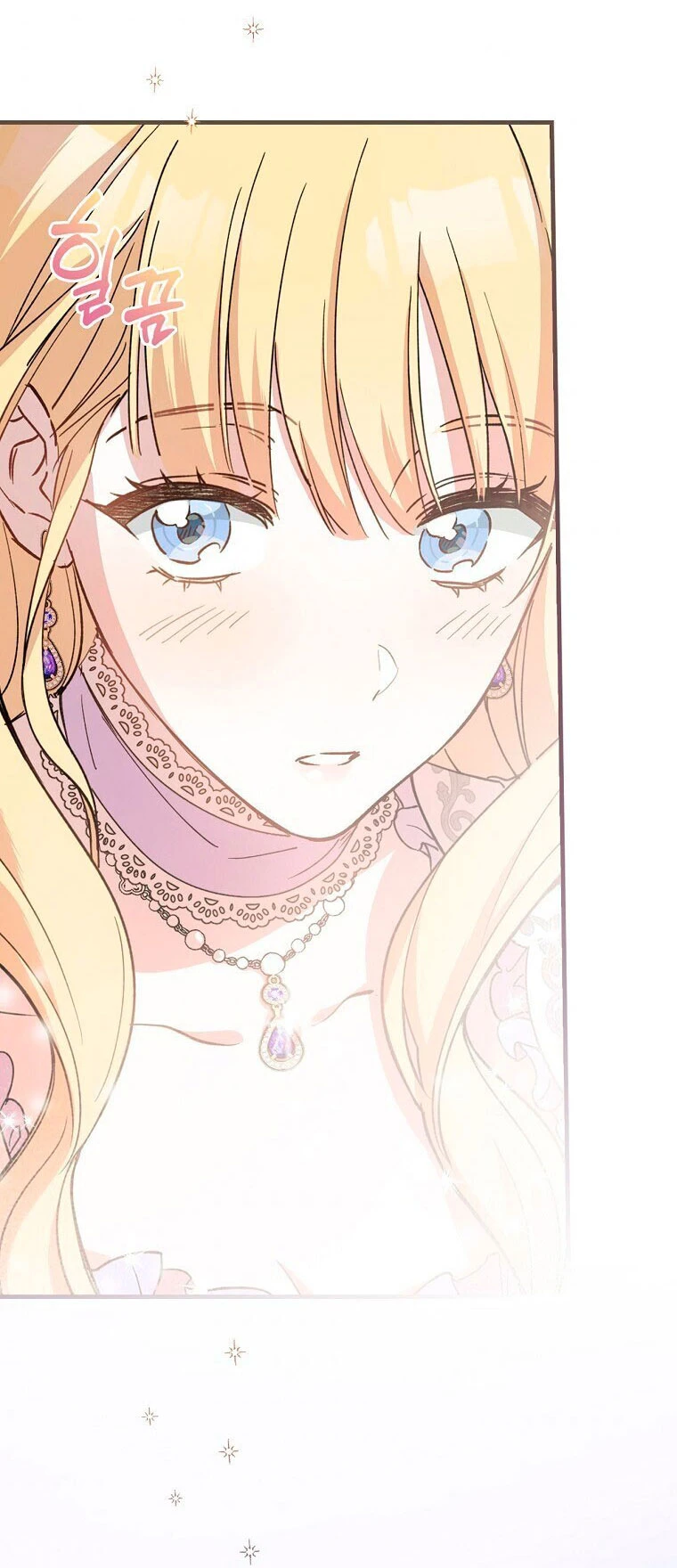 Como poner a mi esposo de mi lado Capítulo 5 - Page 9