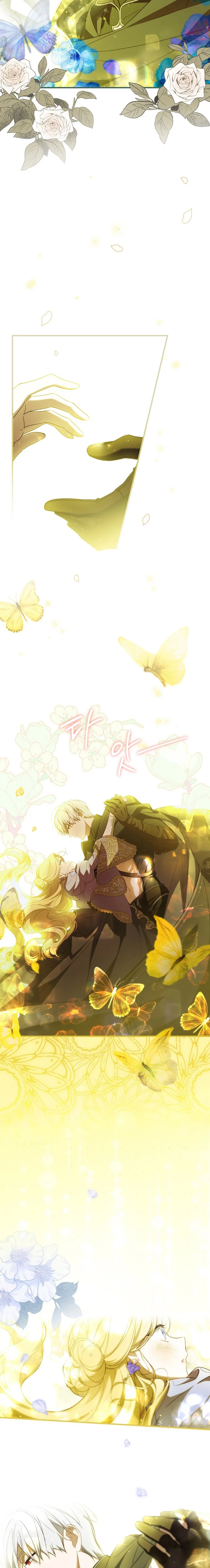 Como poner a mi esposo de mi lado Capítulo 51 - Page 16