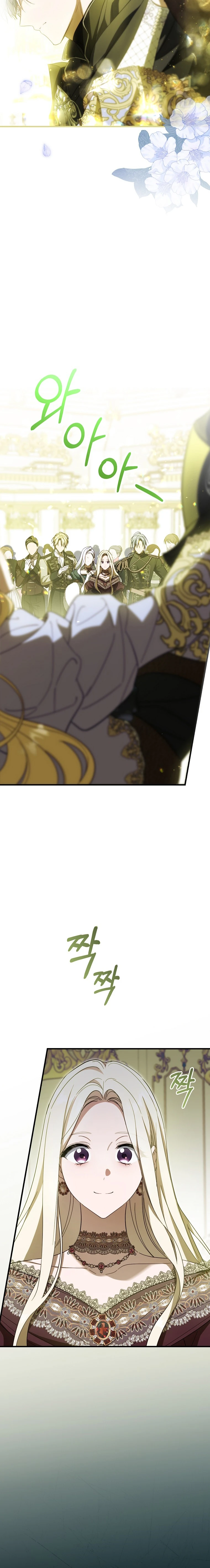 Como poner a mi esposo de mi lado Capítulo 51 - Page 17