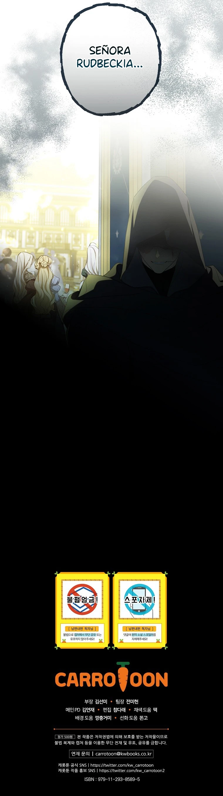 Como poner a mi esposo de mi lado Capítulo 52 - Page 24