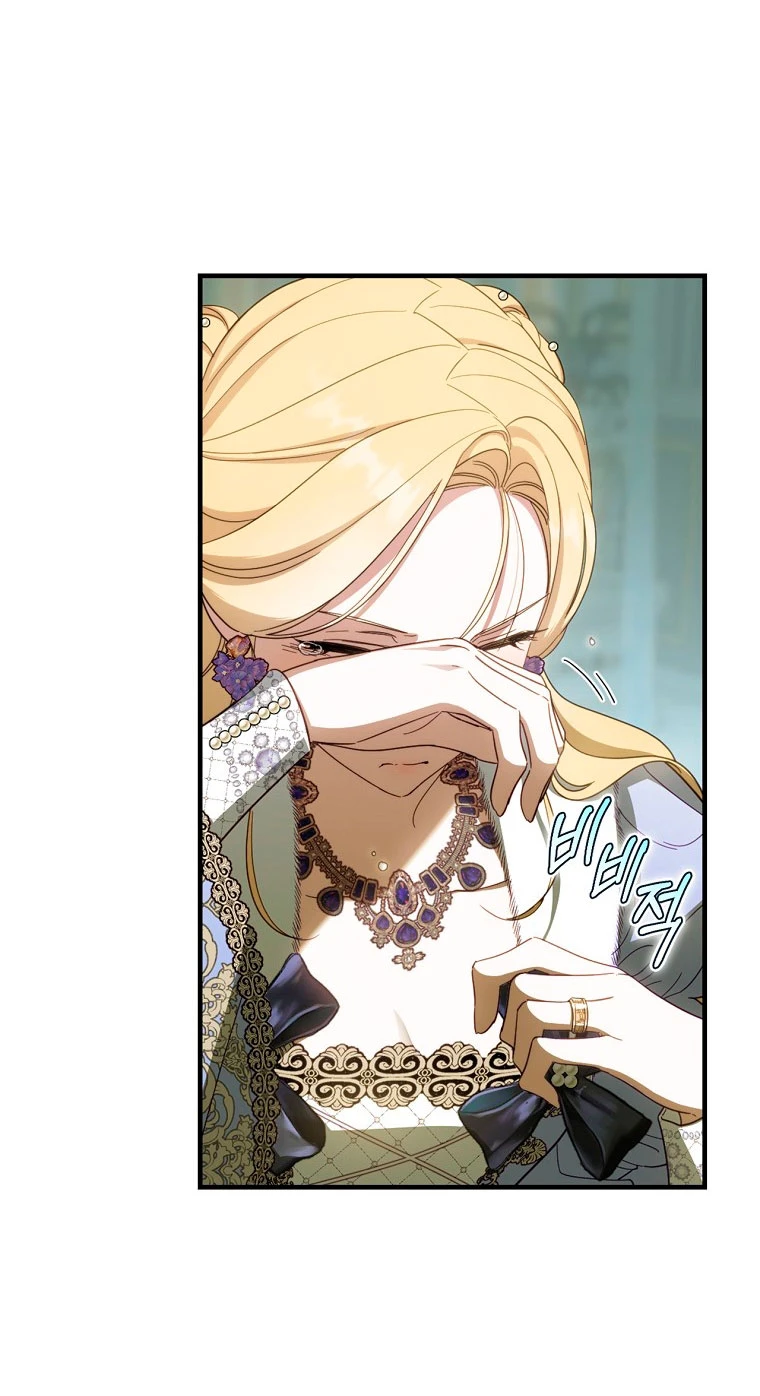 Como poner a mi esposo de mi lado Capítulo 54 - Page 20