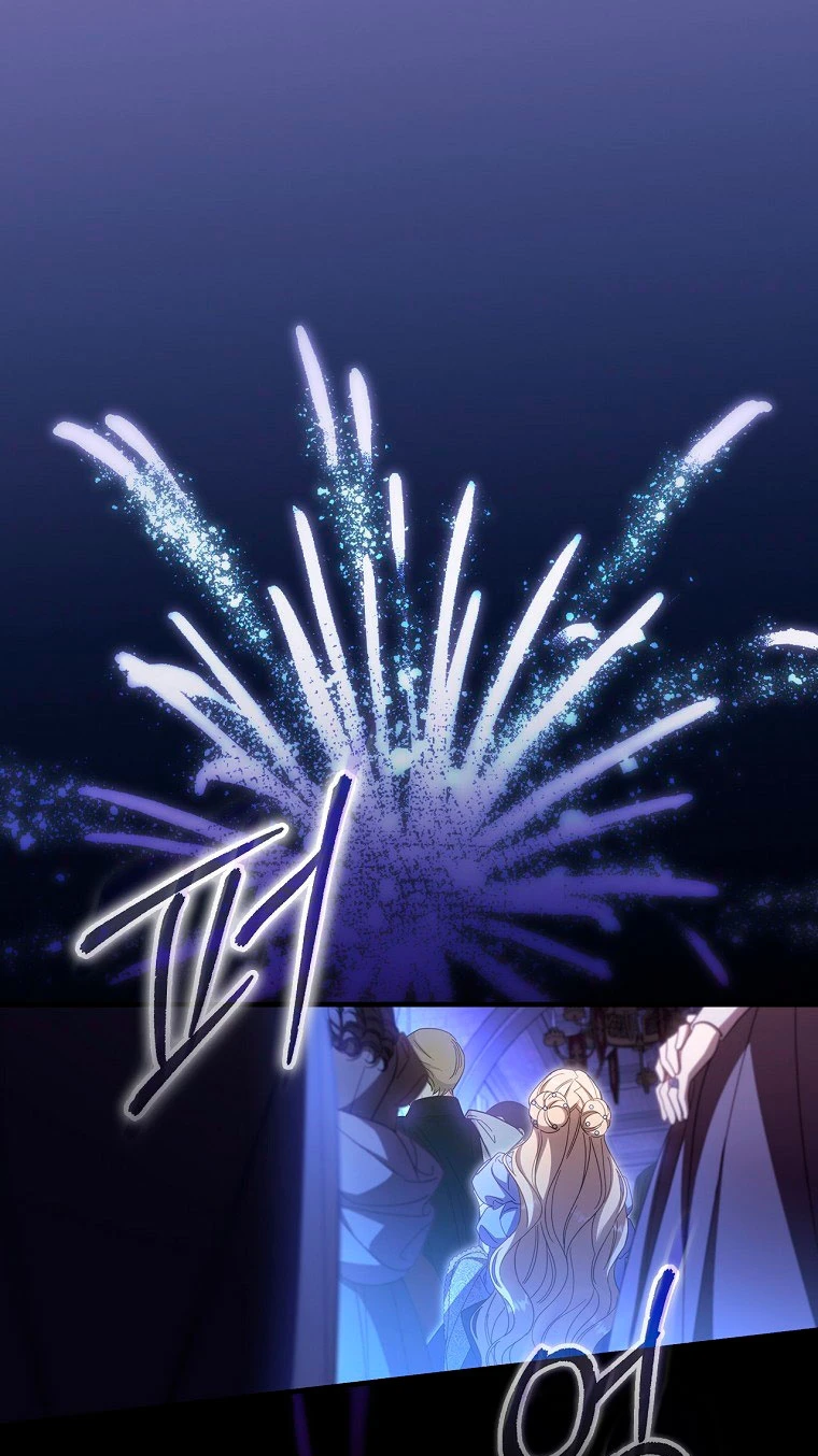 Como poner a mi esposo de mi lado Capítulo 54 - Page 30