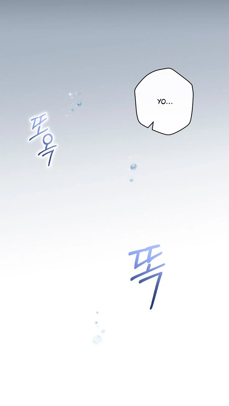 Como poner a mi esposo de mi lado Capítulo 54 - Page 6