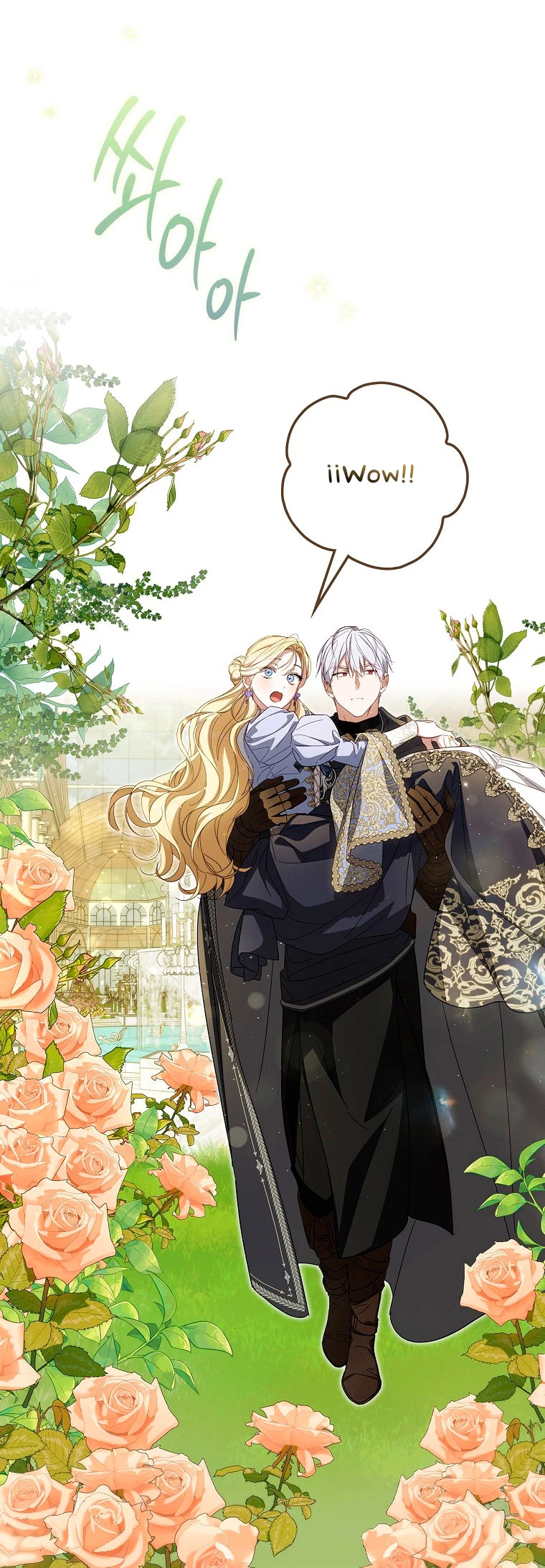 Como poner a mi esposo de mi lado Capítulo 56 - Page 12