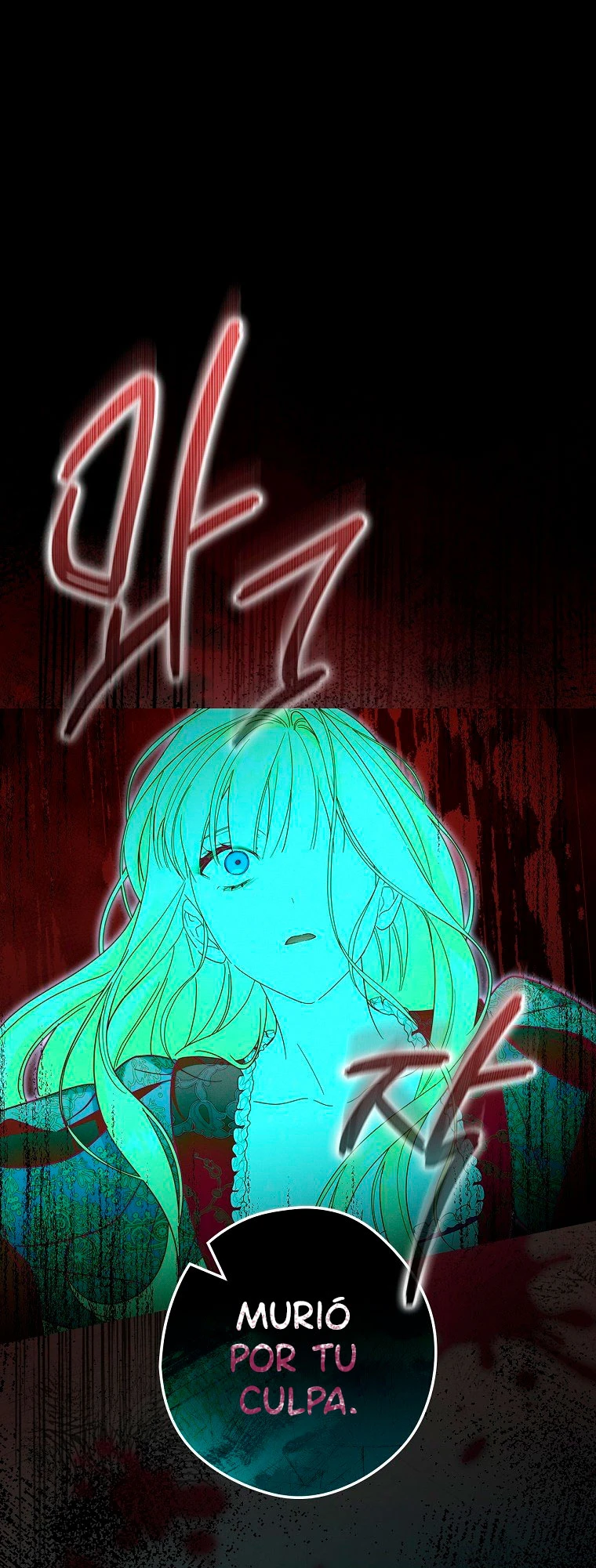 Como poner a mi esposo de mi lado Capítulo 56 - Page 53