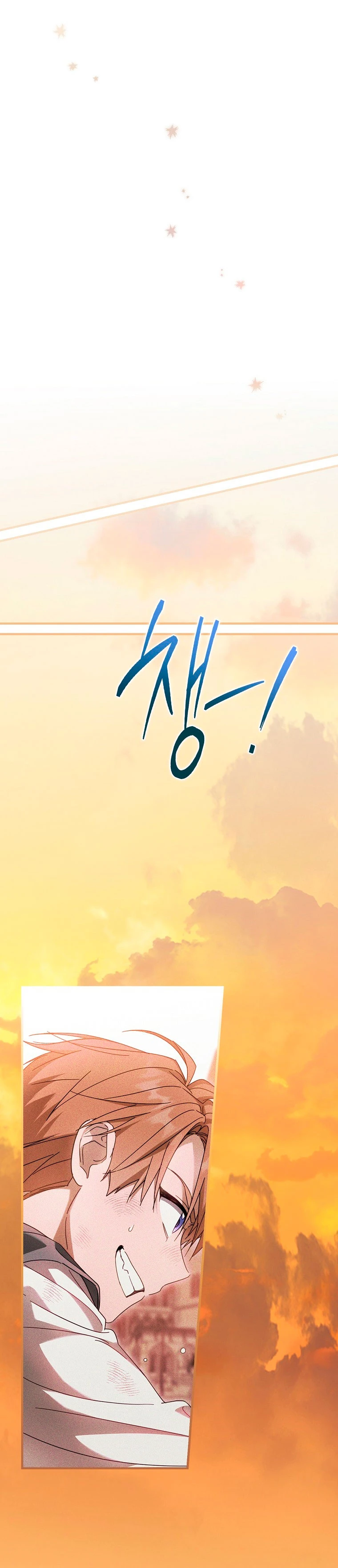 Como poner a mi esposo de mi lado Capítulo 57 - Page 23