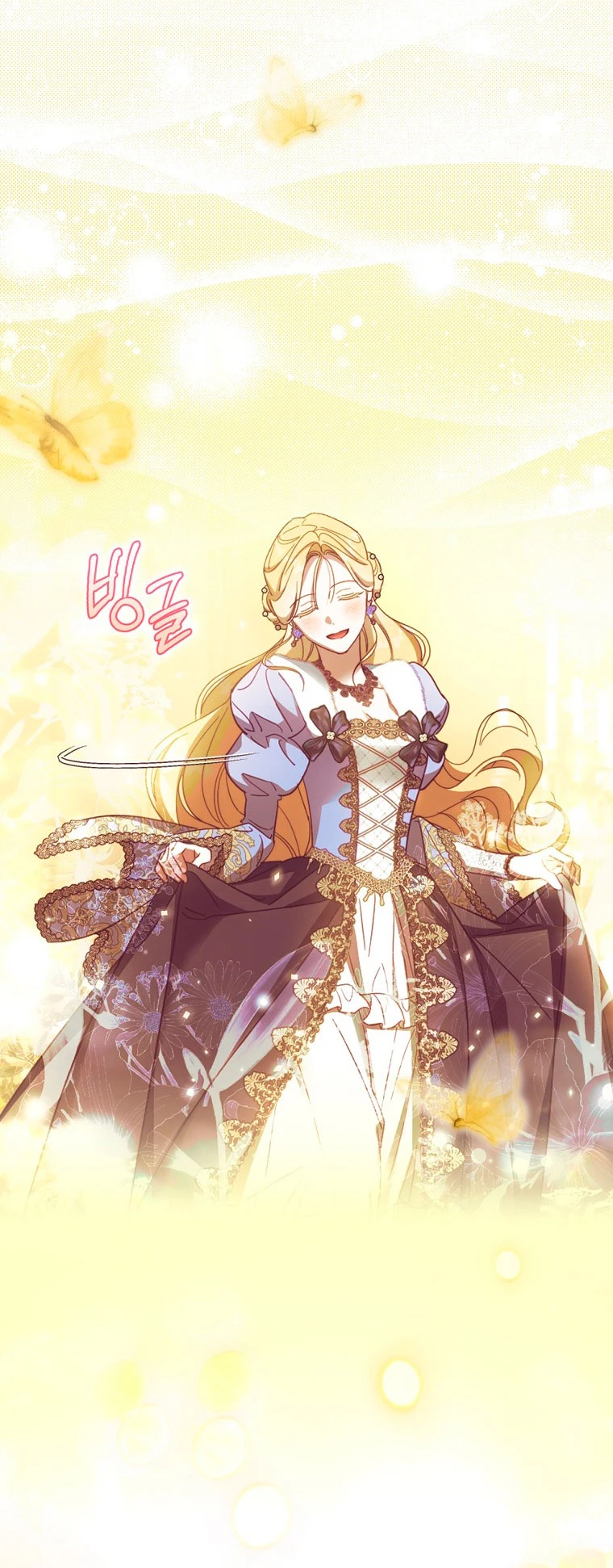 Como poner a mi esposo de mi lado Capítulo 57 - Page 51