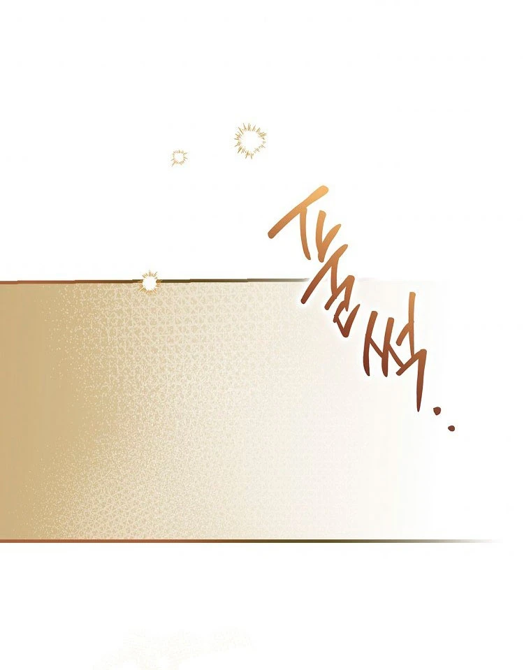 Como poner a mi esposo de mi lado Capítulo 57 - Page 55