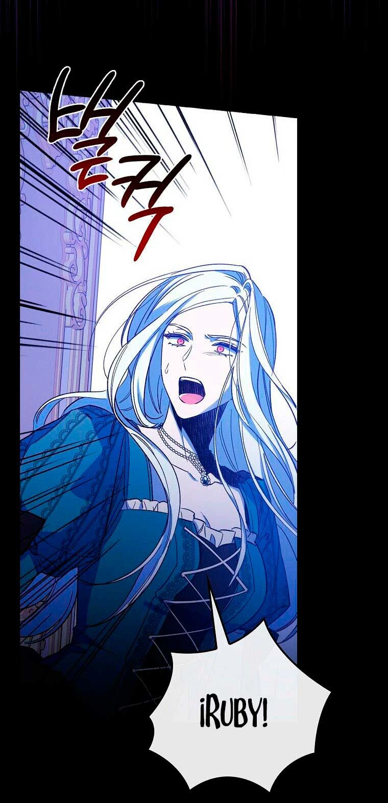 Como poner a mi esposo de mi lado Capítulo 6 - Page 15