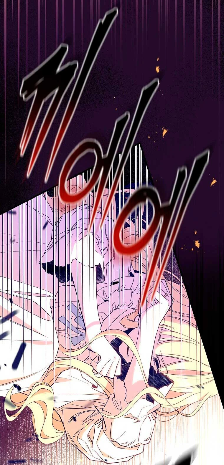 Como poner a mi esposo de mi lado Capítulo 6 - Page 19